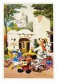 „Fiesta Mexicana“ (1985)