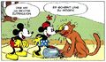 Vorschaubild der Version vom 13:20, 15. Okt. 2024