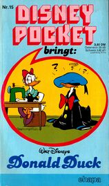 Disney Pocket 15