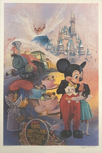Datei:TokyoDisneyland5thAnniversary.jpg