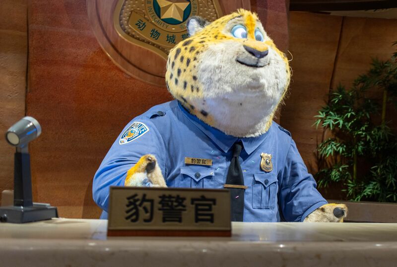 Datei:Shanghai dl zootopia.jpg