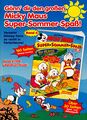 Werbeanzeige für den „Super Sommer Spaß Nr. 4“ aus dem Jahr 1998 im DDSH 156