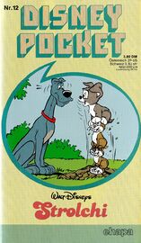 Disney Pocket 12