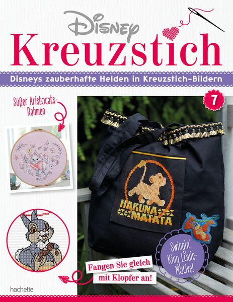 Datei:DKS007.jpg