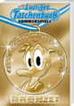 LTB Sommerspiele Bronze